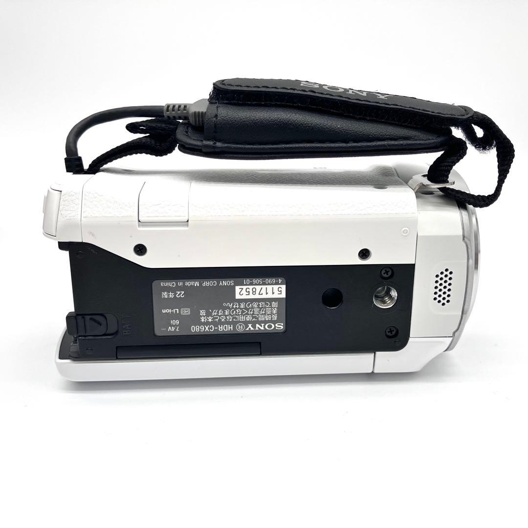 SONY HDR-CX680 ホワイト