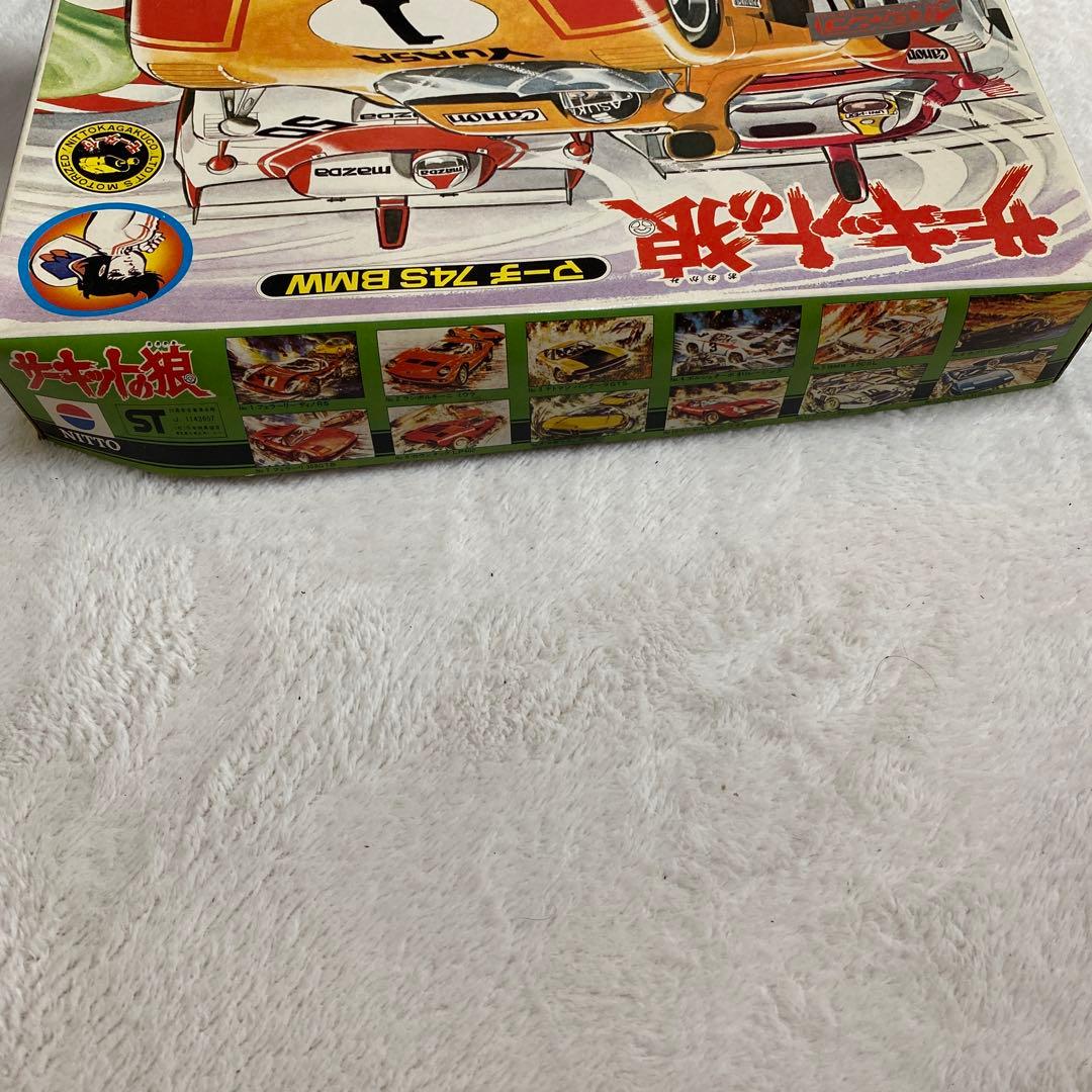 1/28 サーキットの狼　マーチ74S BMW