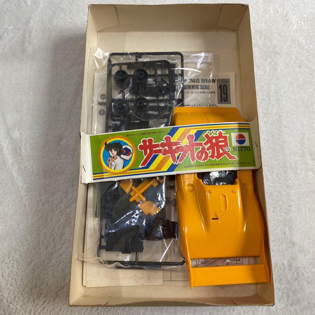 1/28 サーキットの狼　マーチ74S BMW