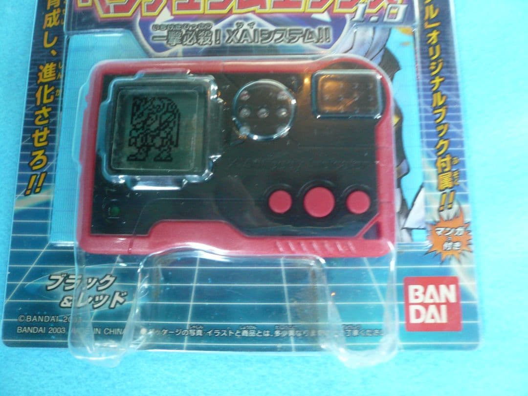 その② デジモンペンデュラムエックス1.0　ブラック＆レッド　BANDAI