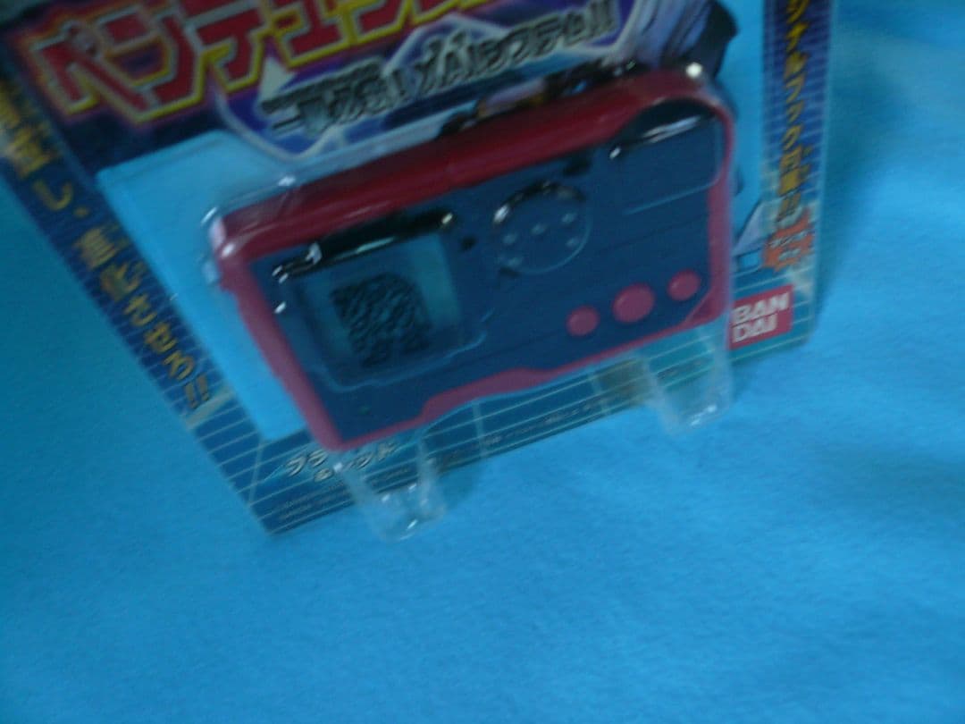 その② デジモンペンデュラムエックス1.0　ブラック＆レッド　BANDAI