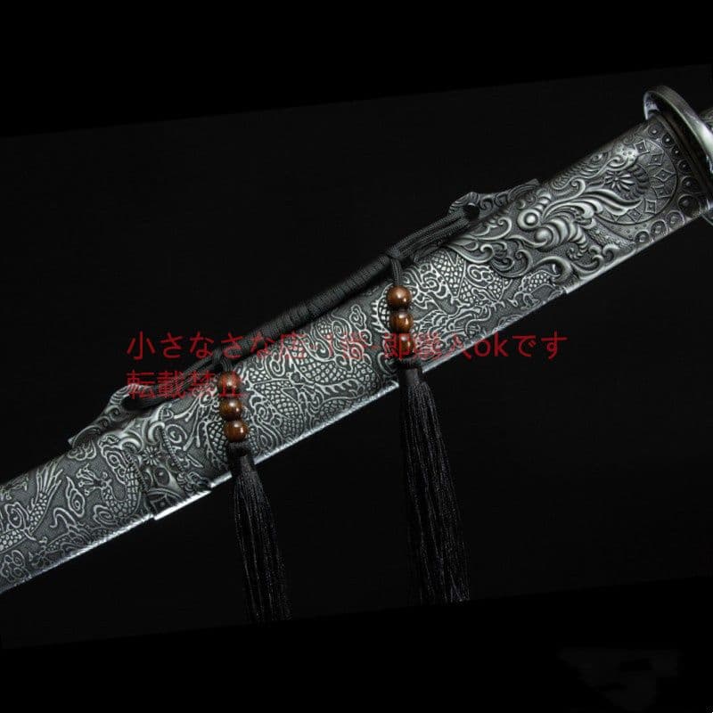麒麟塞戦刀  古兵器 武具 刀装具 日本刀 模造刀 居合刀