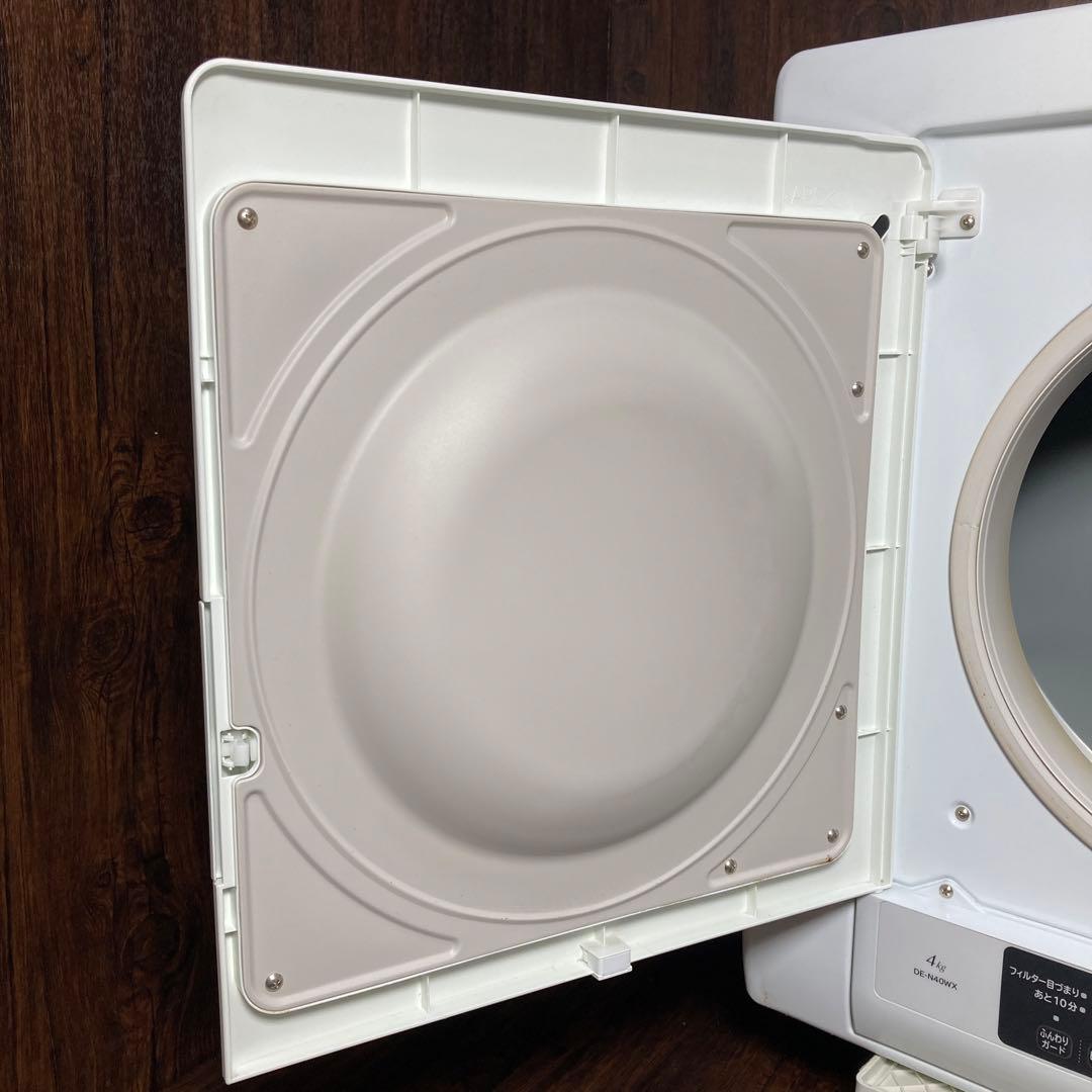 美品 日立 衣類乾燥機 DE-N40WX 2018年製 4kg