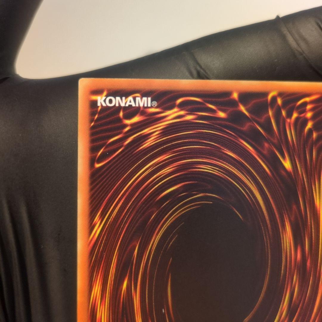 【美品】fmr-001 レッドアイズブラックメタルドラゴン　封印されし記憶