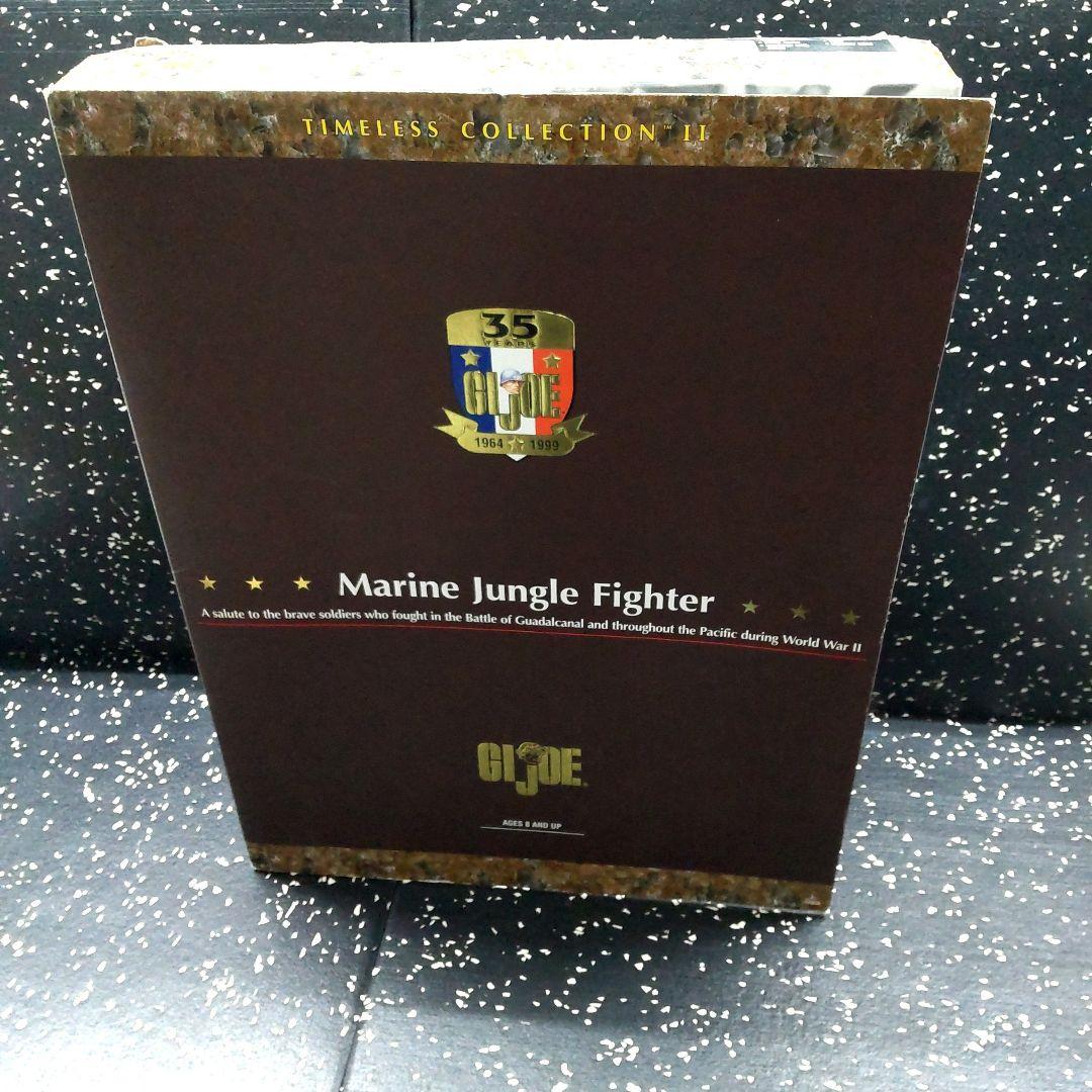 GIJOE マリーンジャングルファイター　FAOシュワルツ限定　黒人兵 未開封