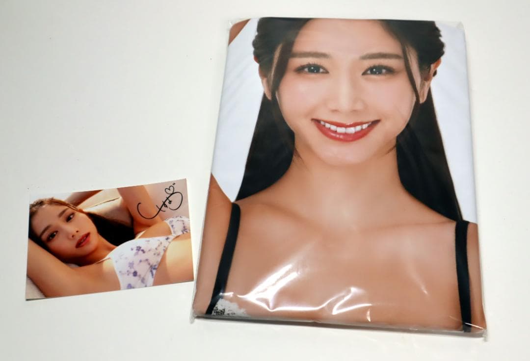 斎藤恭代 サイン入り抱き枕カバー 正規品　購入特典写真ほかおまけ多数付き未開封品