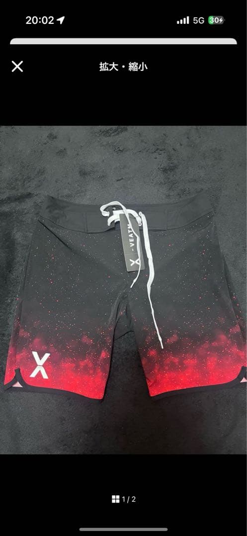 Veatm サーフパンツ(Lサイズ)