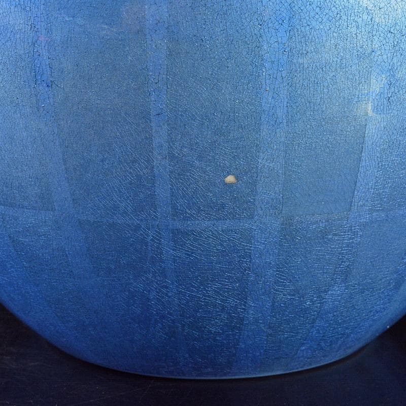 九谷焼　中田一於作　淡青釉裏銀彩　壷　花瓶　M　R6483B