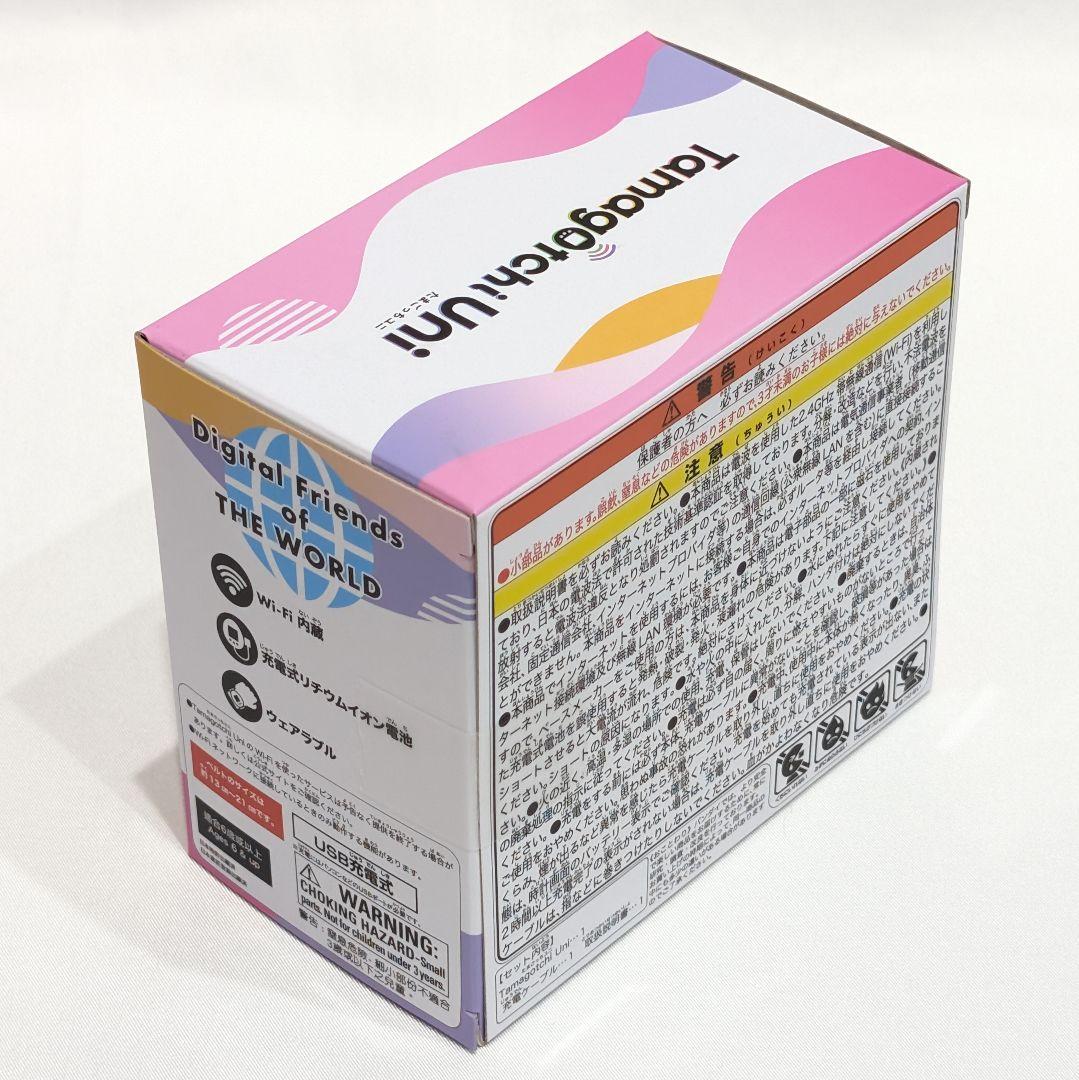 【限定色】たまごっちユニ オーロラピンク プレミアムバンダイ限定 完売品