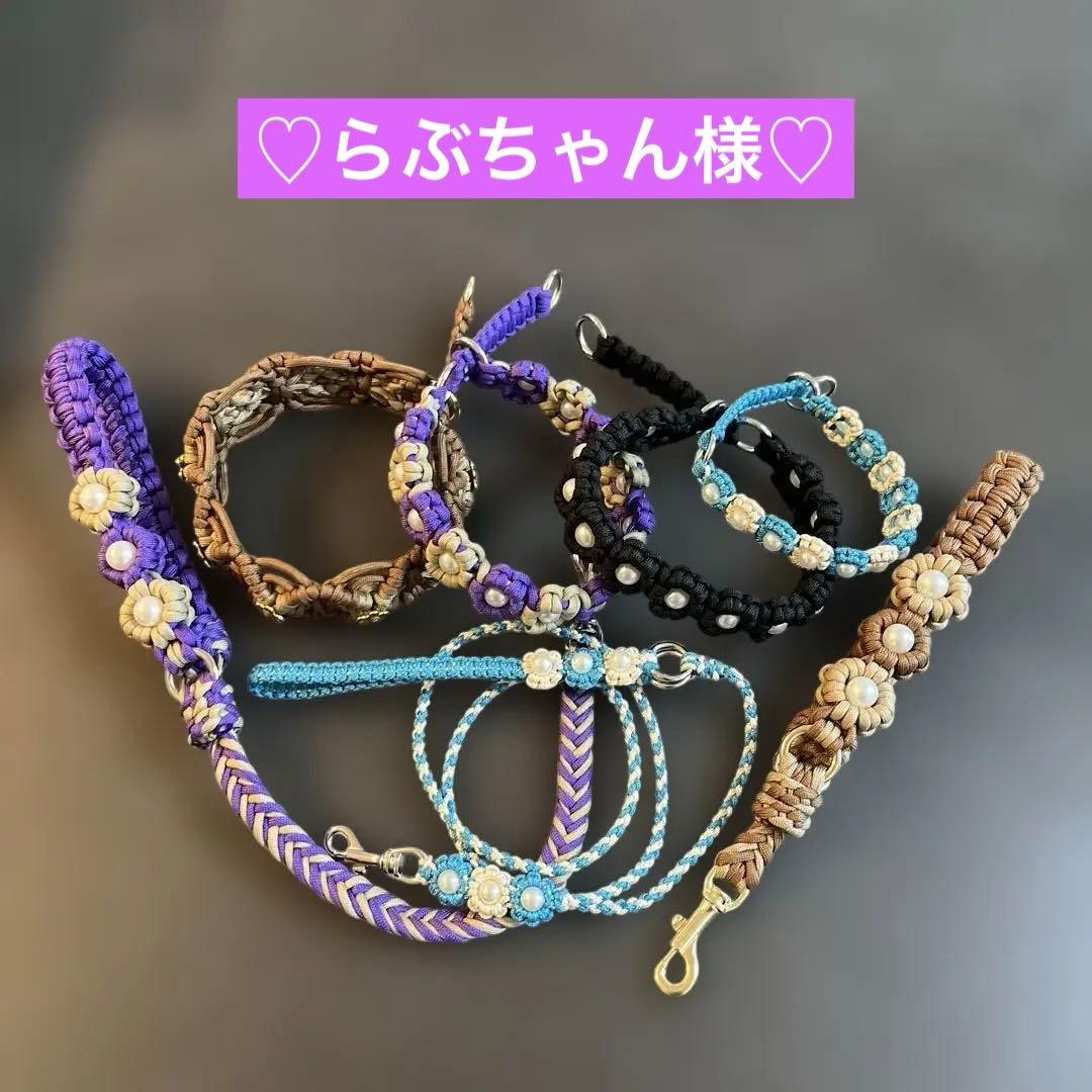 ♡ らぶちゃんページ♡