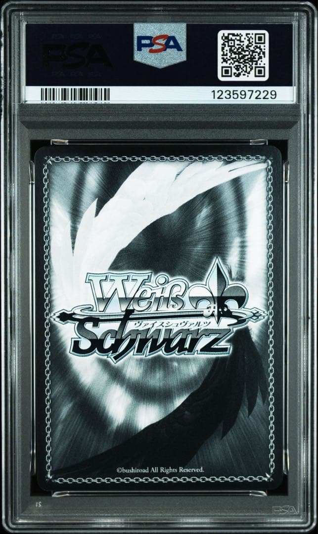 PSA10 ヴァイスシュヴァルツ NIKEE 紅蓮:ブラックシャドウ SP