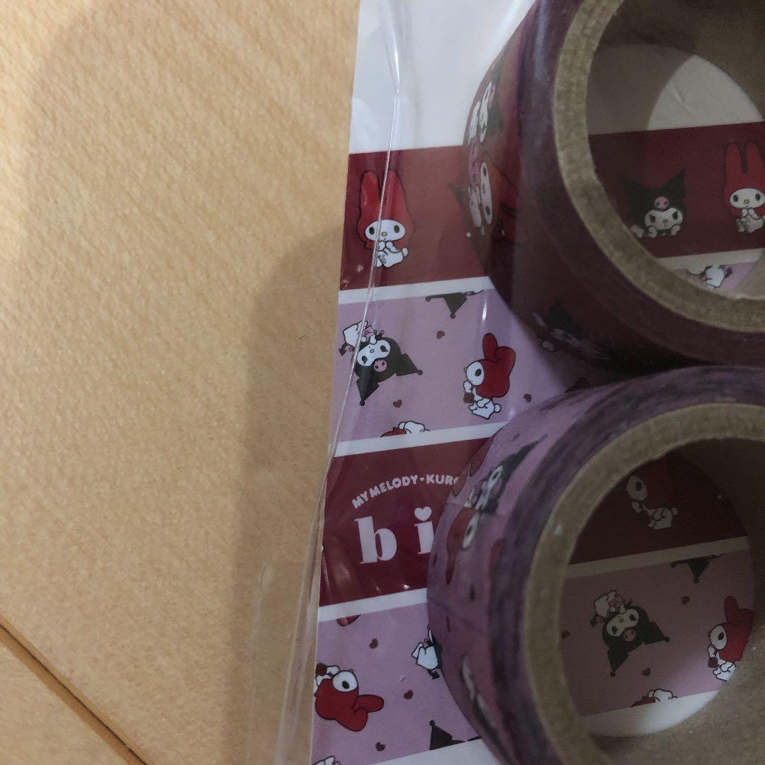 サンリオ マスキングテープ クロミ マイメロ サンリオキャラクターズ 4つセット