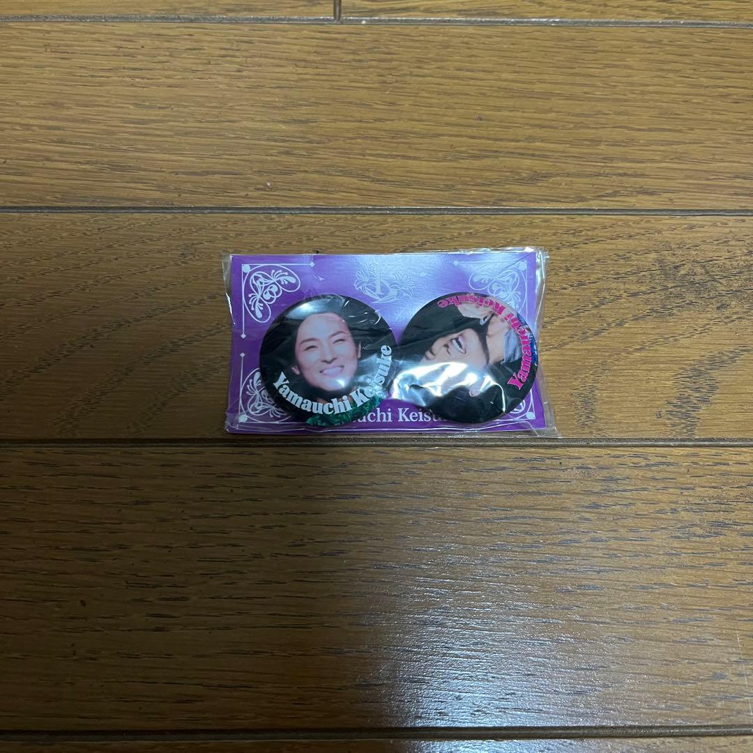 Mさん様 リクエスト 6点 まとめ商品