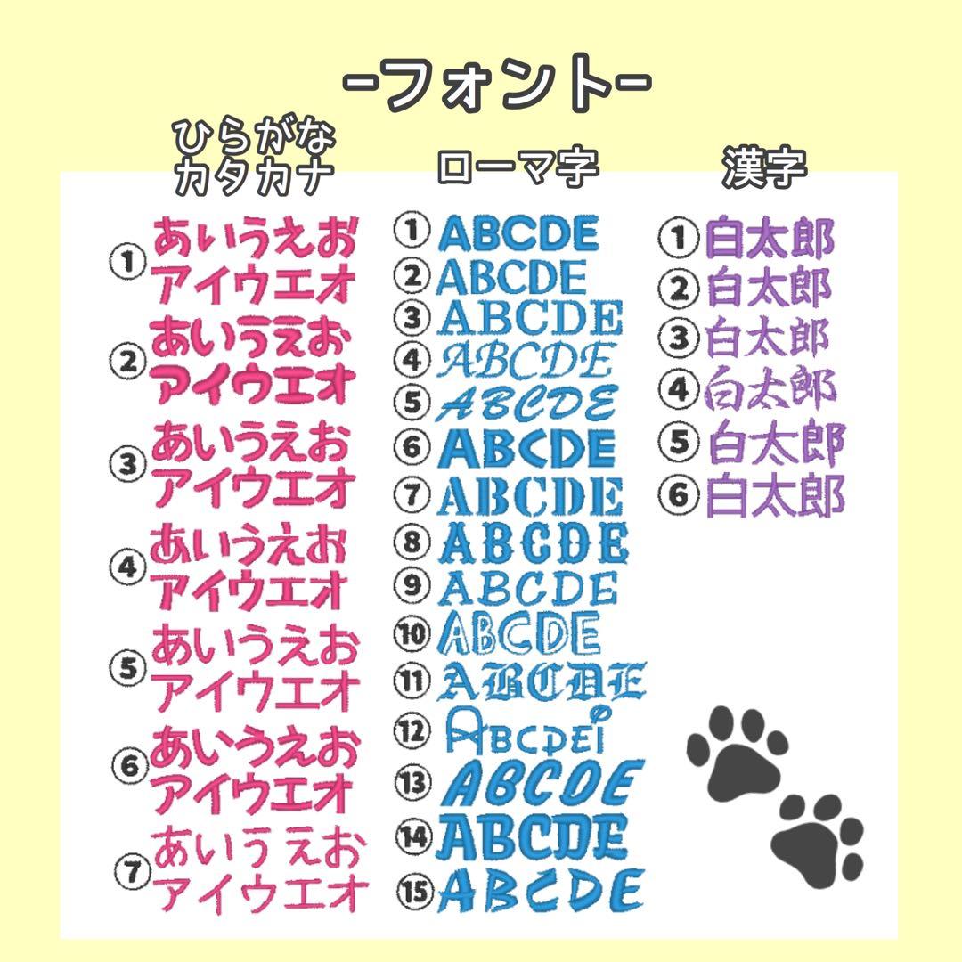 ニャニイ姫★ユリウスk9★ネームタグ★ネームラベル