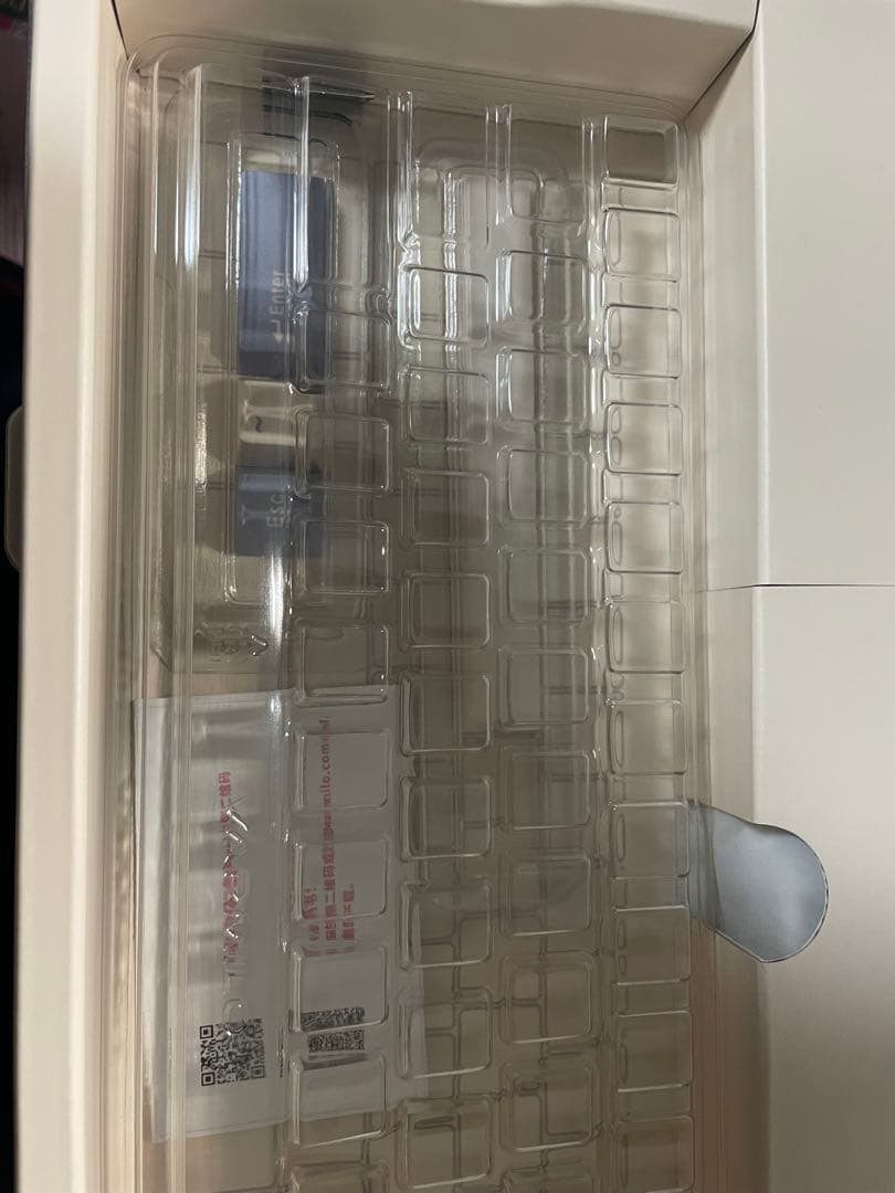 Varmilo minilo 青軸　Eucalyptus US配列