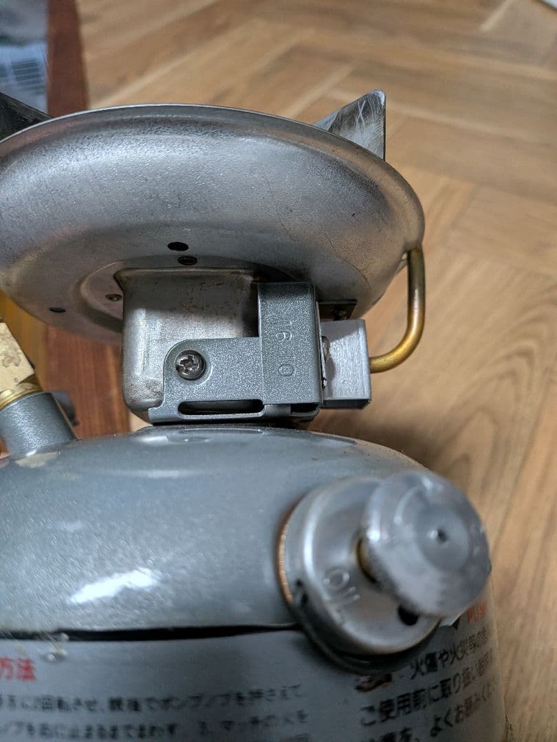 Coleman 533 アウトドアカセットコンロ