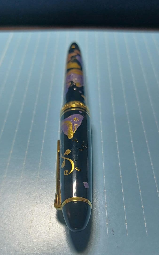 セーラー万年筆 SAILOR万年筆 源氏物語 万年筆 蒔絵 廃盤 若紫 M