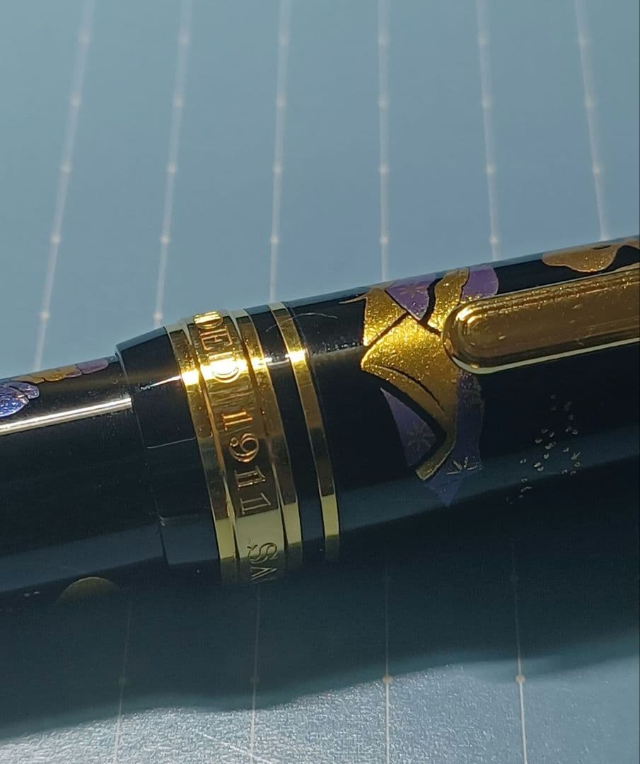 セーラー万年筆 SAILOR万年筆 源氏物語 万年筆 蒔絵 廃盤 若紫 M