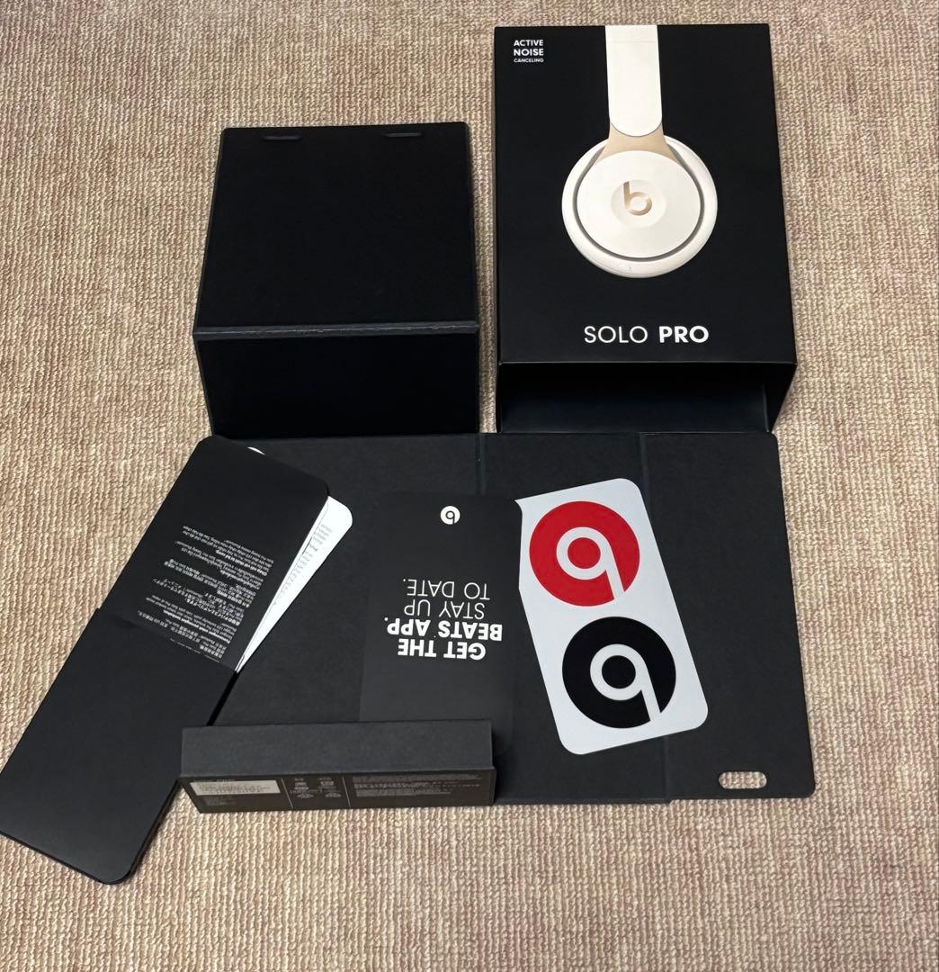 beats solo pro ヘッドホン