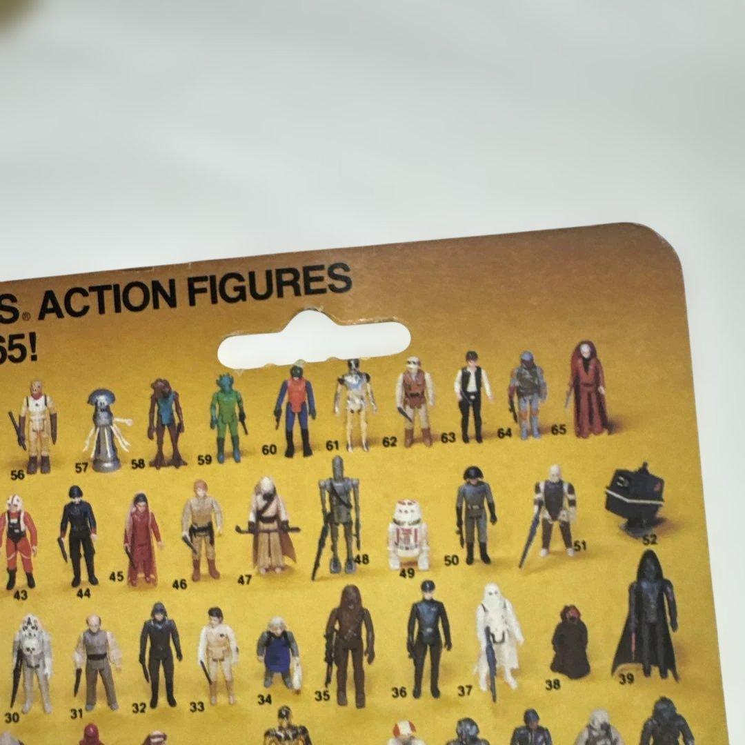 Nien Nunb フィギュア Kenner製　オールドケナー