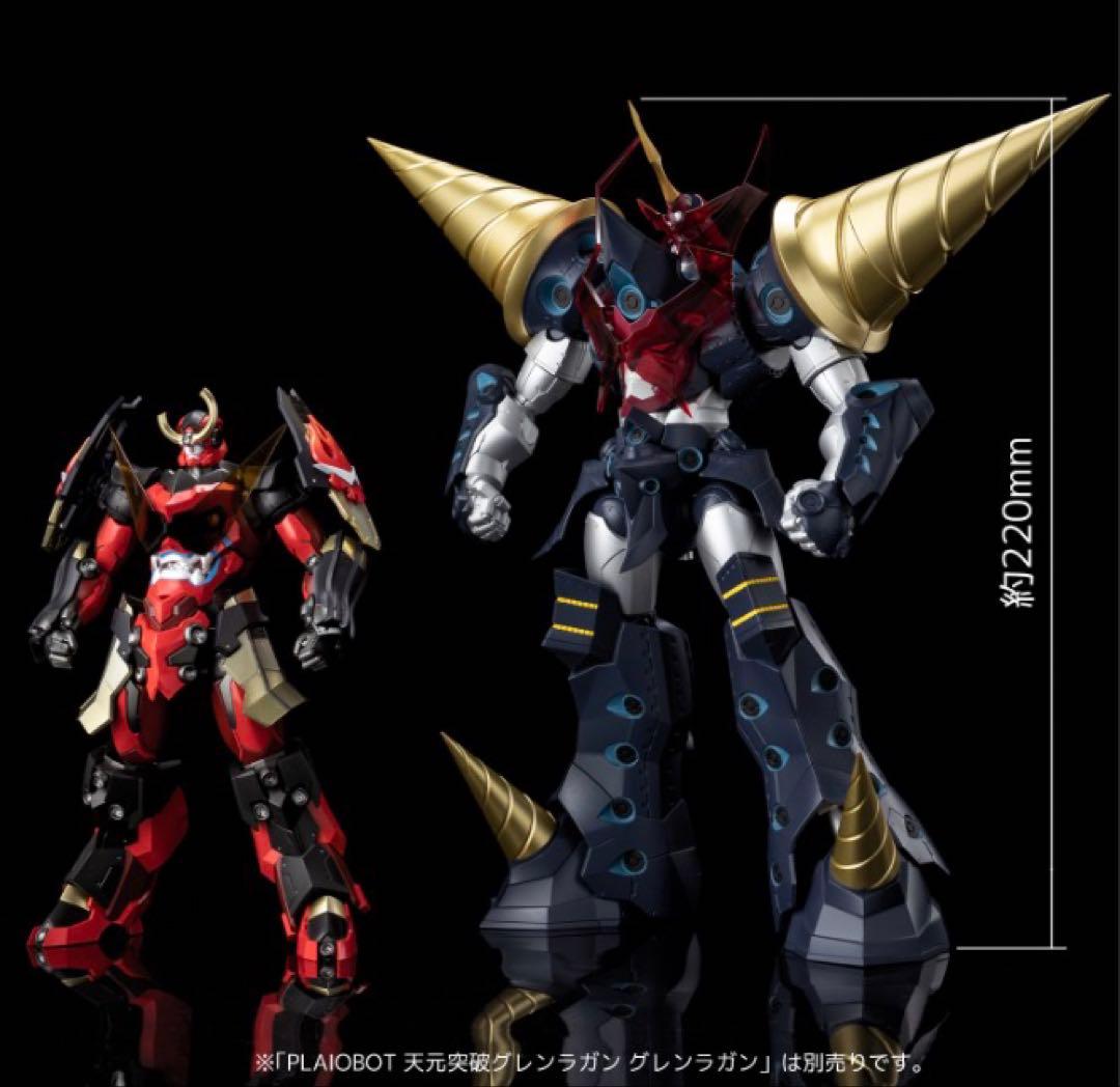 【新品未開封】超銀河グレンラガン　plaiobot プラモ　千値練