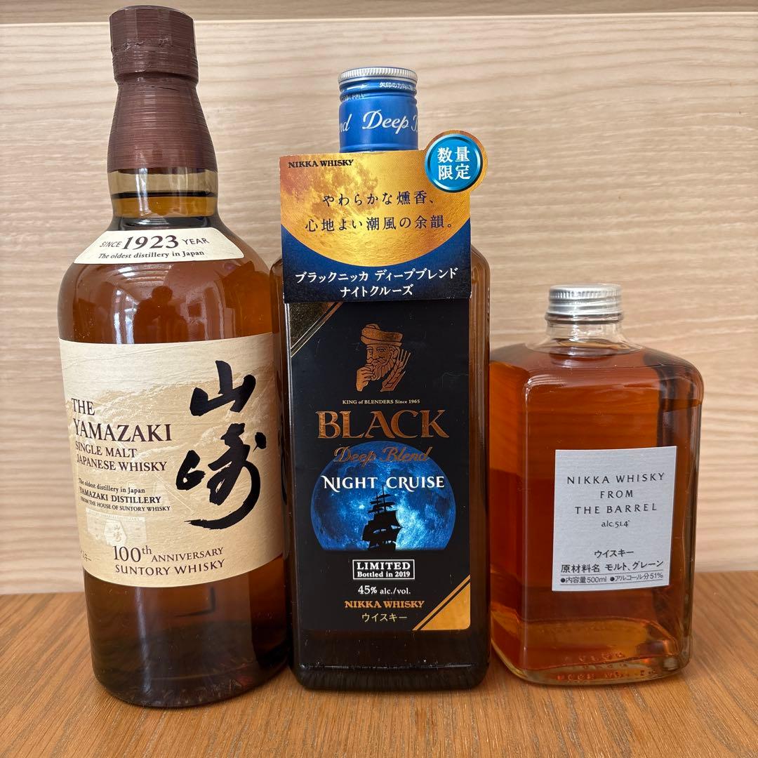 ナイトクルーズ　フロムザバレル　山崎 100周年記念