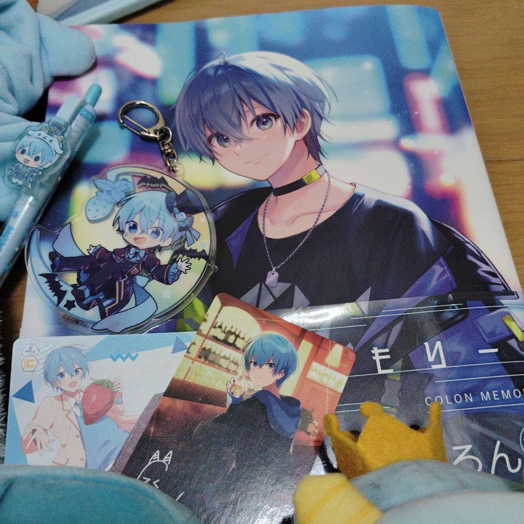 StrawberryPrince すとぷり ころんくんセット