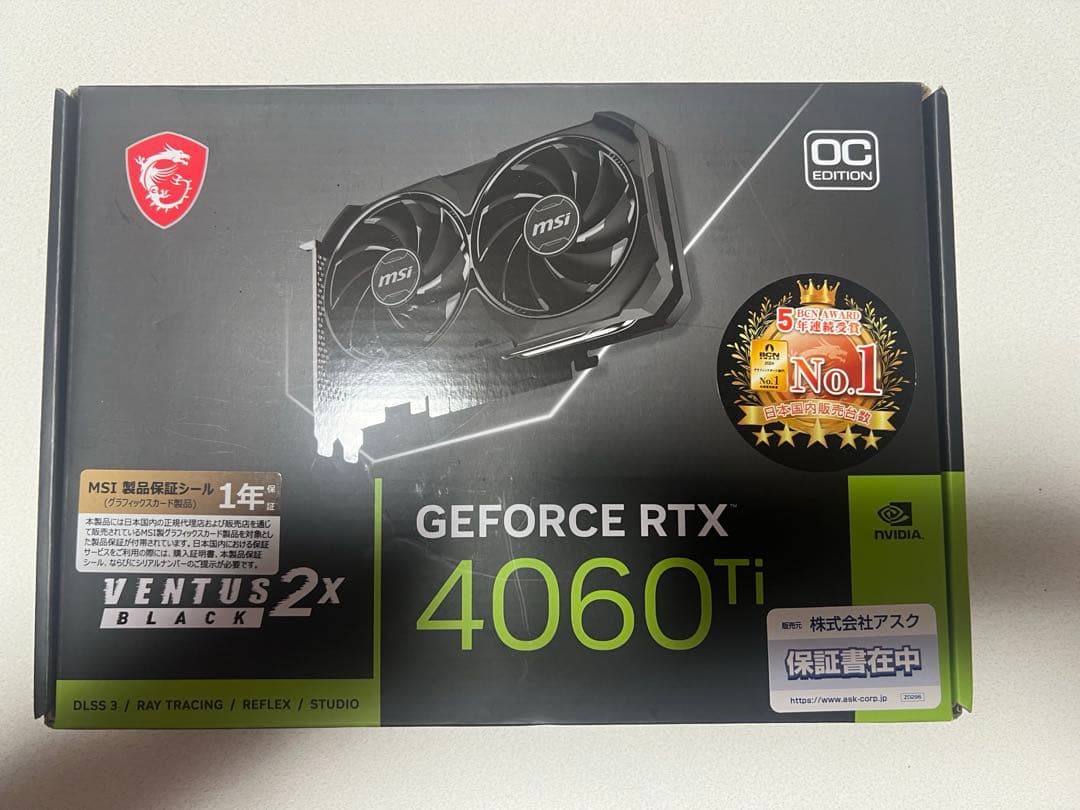 スマホ・タブレット・パソコン 4060ti