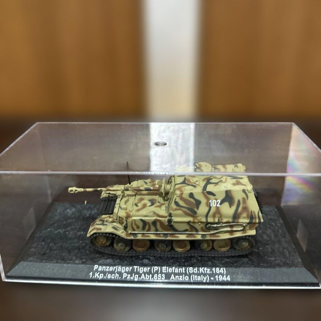 ディアゴスデーニ　戦車モデルコレクション 12種セット