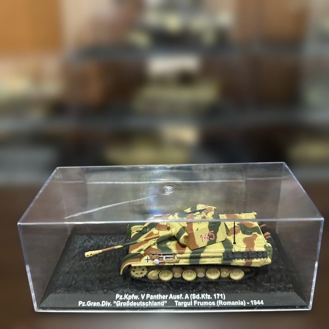 ディアゴスデーニ　戦車モデルコレクション 12種セット