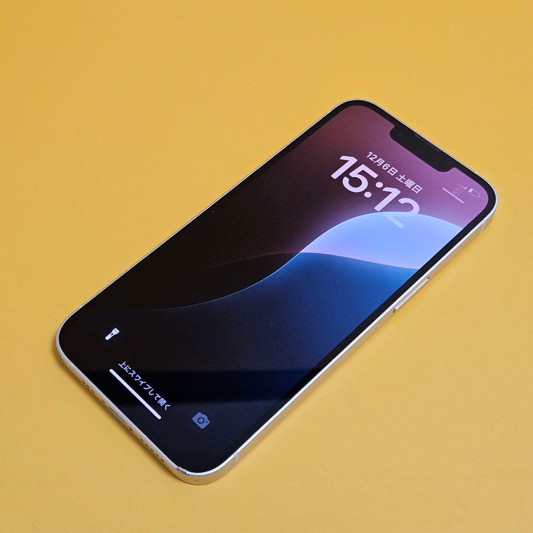 iPhone 13 128GB｜24時間以内発送!#453