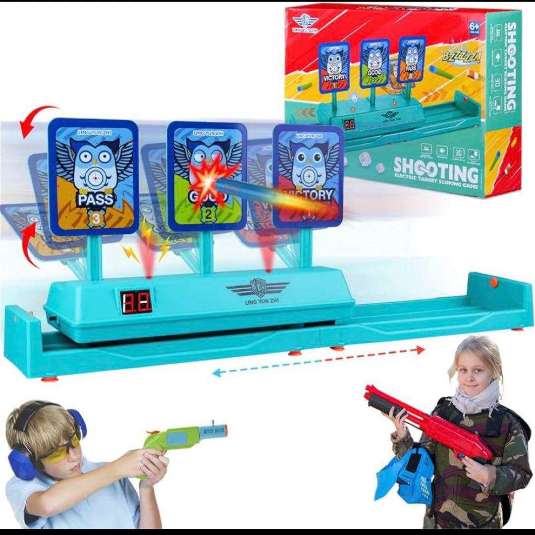 ❣️早い者勝ち❣️ デジタルシューティングターゲット ゲームトイ　ターゲット
