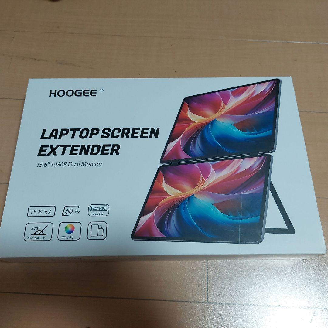 HOOGEE デュアルモニター　15.6インチ