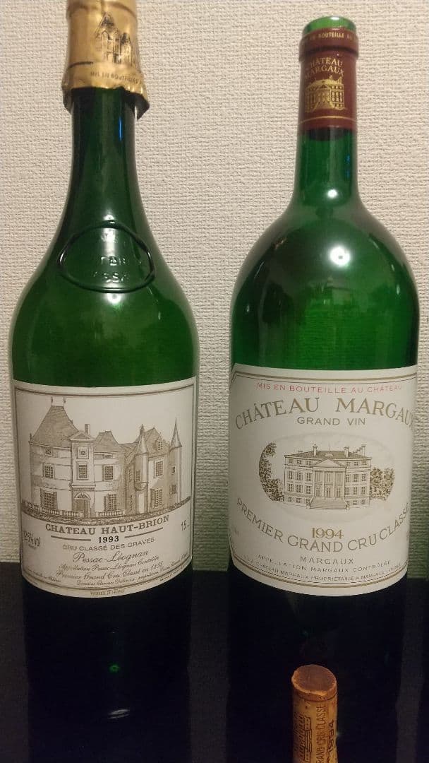 空ビン 超貴重品 マグナムボトル 90年代 高級赤ワイン4本