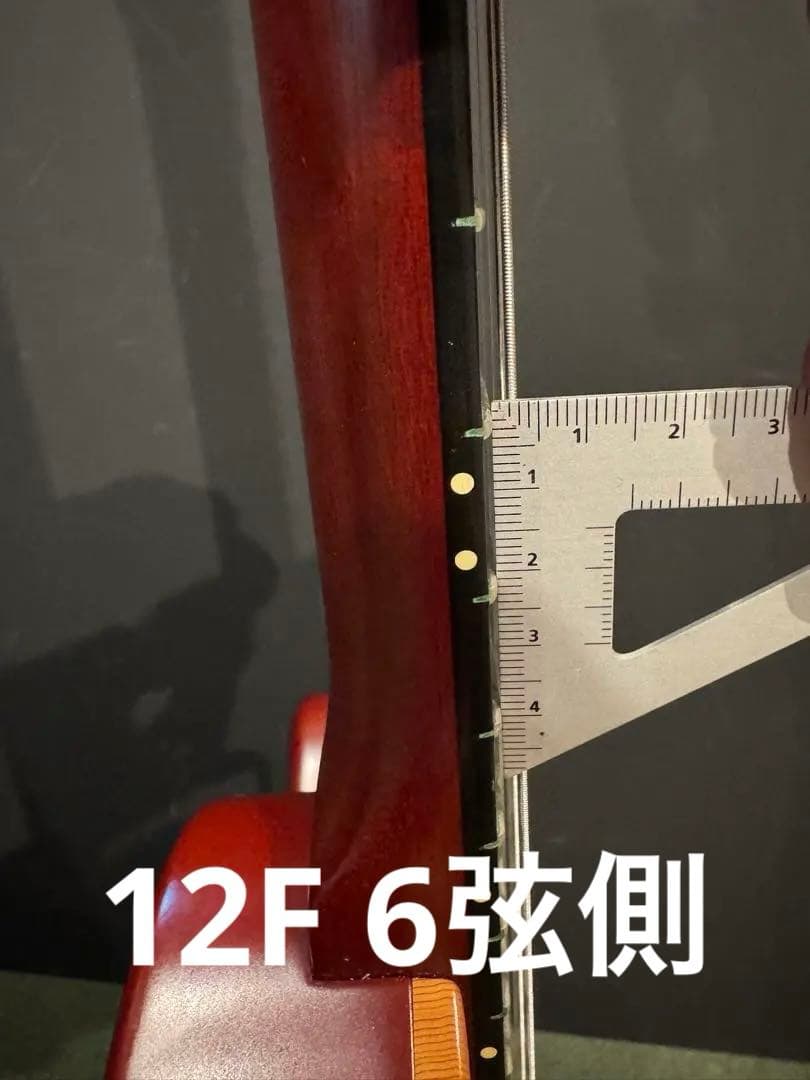 ギター Multiac Nylon ACS Slim SA