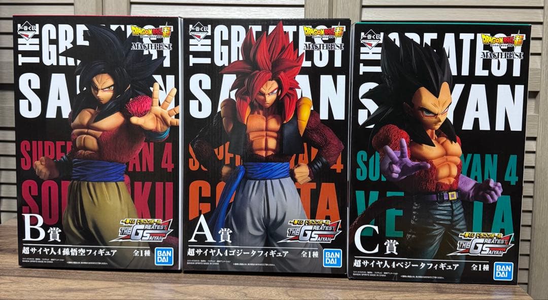 わた@丁寧な梱包をお約束します ドラゴンボール３種セット