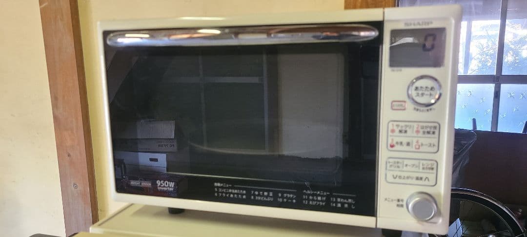 設置送料無料 冷蔵庫137L 洗濯機8.0kg 電子レンジ 生活家電3点セット