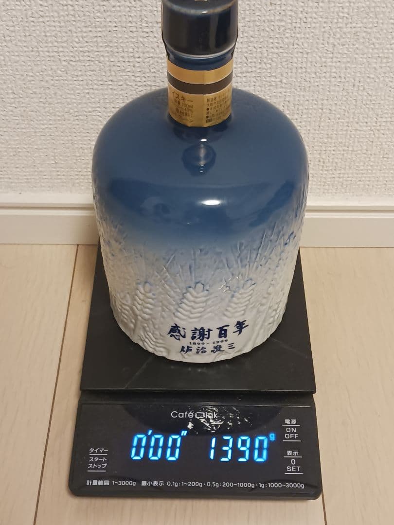 サントリーウイスキー　創業100周年記念　感謝百年　佐治敬三　未開栓　1390g