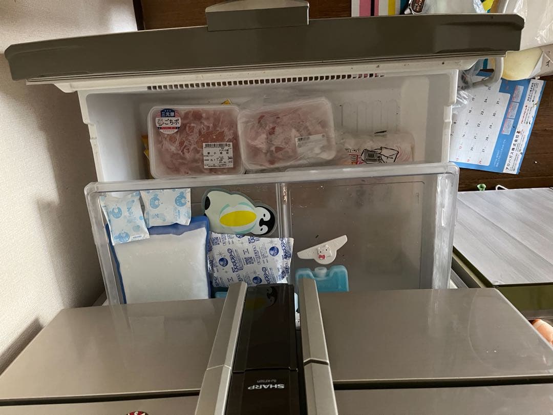 [最終値下げ]冷蔵庫 501L SJ-KF50R-S 送料込！！