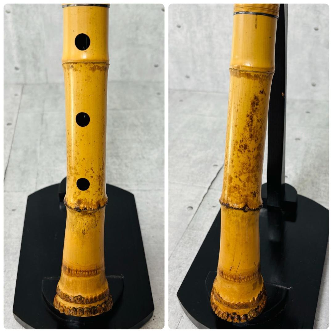 尺八 林山 銘 1.9尺 歌口銀縁 藤巻 銀三線 琴古流 和楽器 笛 虚無僧