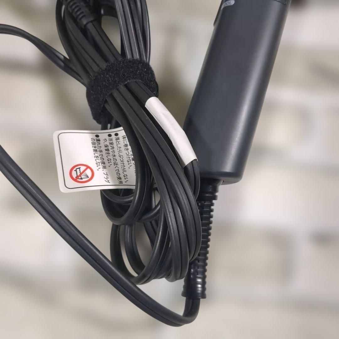 【えんり】プロテクトイオン ヘアドライヤー ND340B