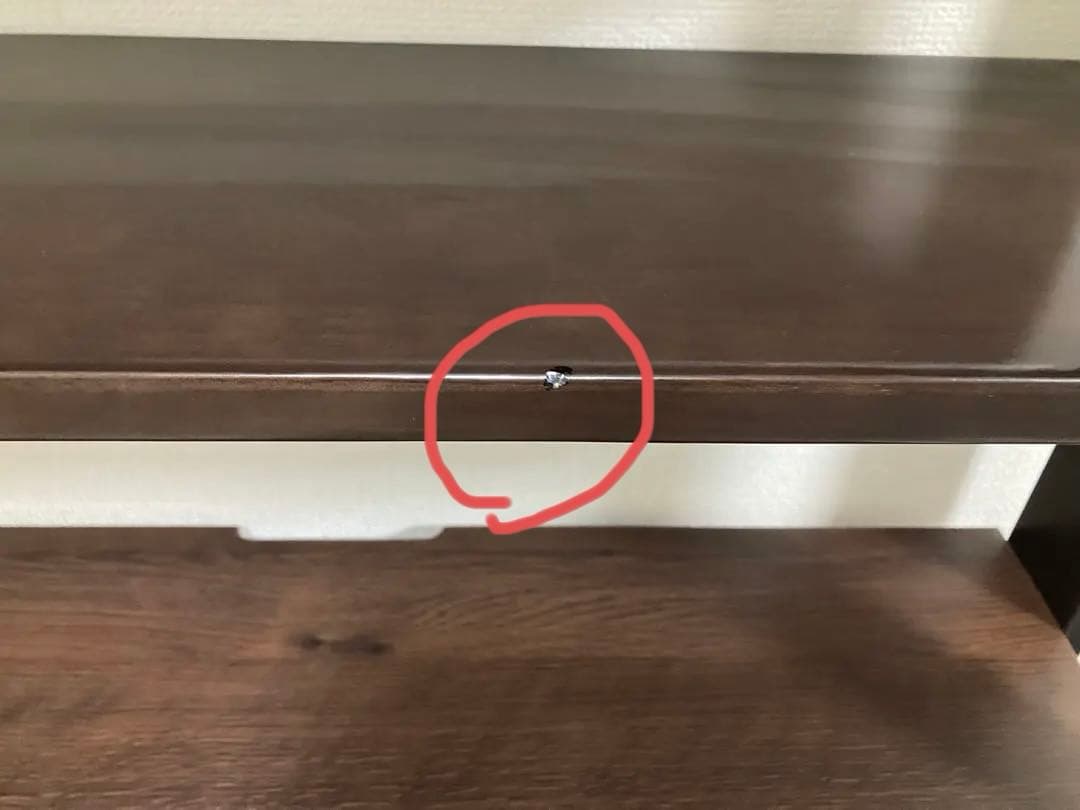 12/13まで限定出品！　ニトリ　チェストラック　Nランダム 80