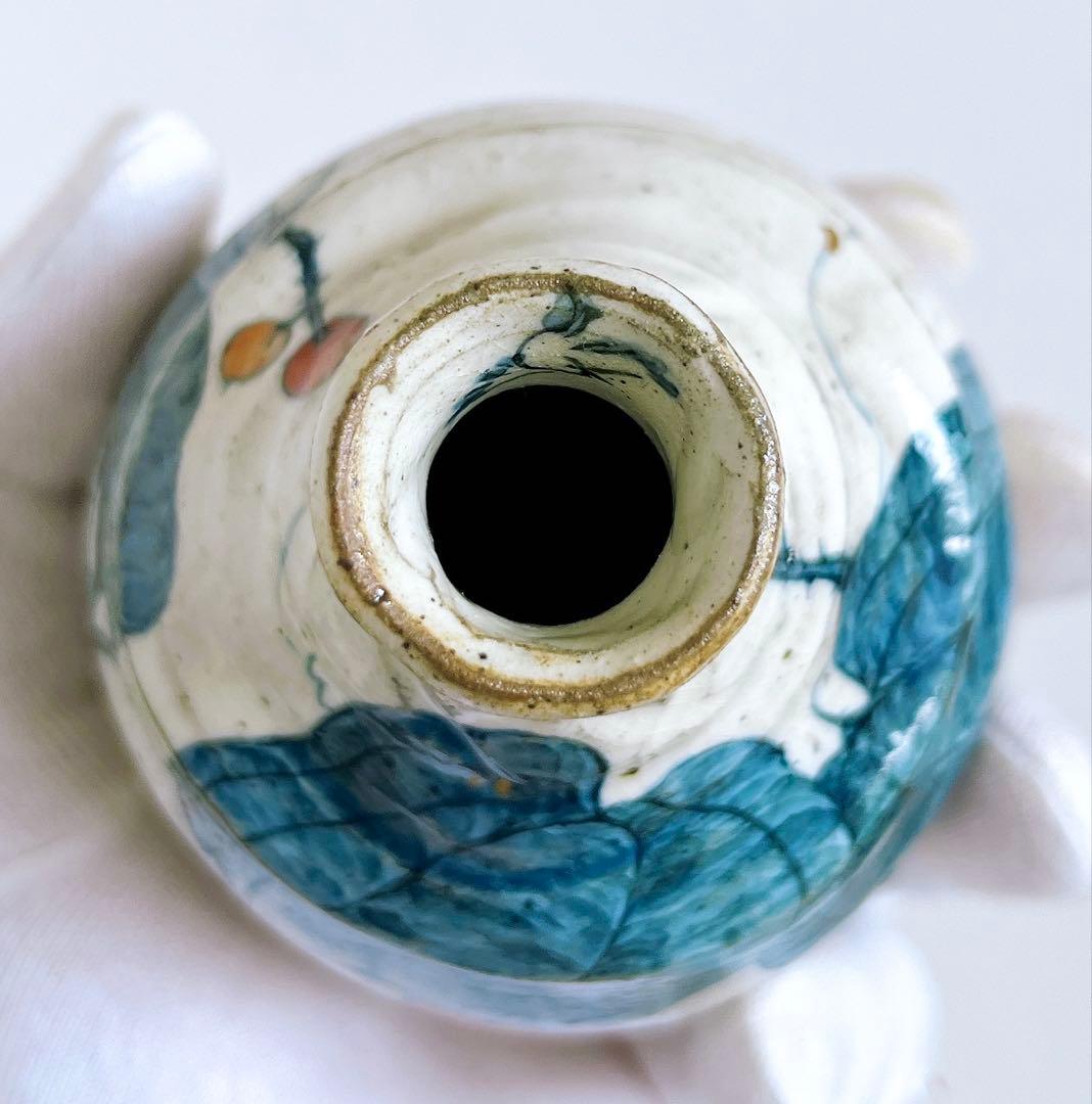 池田省吾　粉引山帰来徳利　粉引　酒器　徳利　ぐい呑　酒碗　新品未使用　本物保証