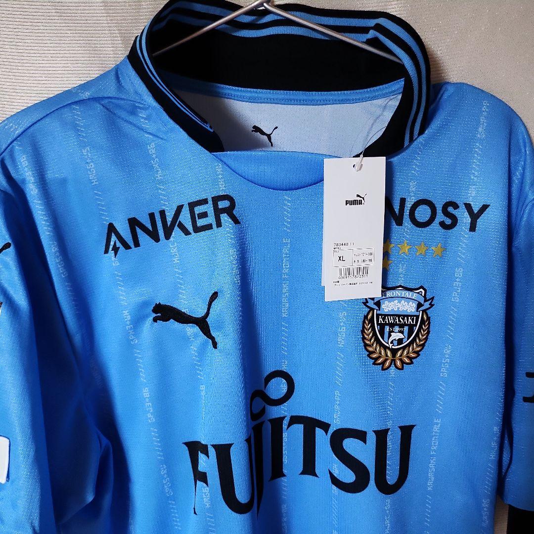 【袋なし】PUMA 川崎フロンターレ 2025 ホーム半袖ユニフォームサイズXL