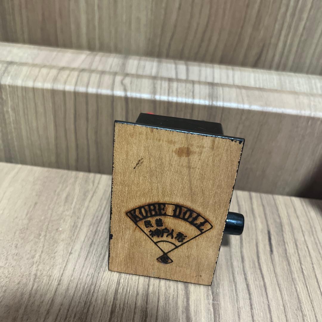 【レア】からくり人形 　神戸人形　木製 民芸神戸人形　昭和レトロ