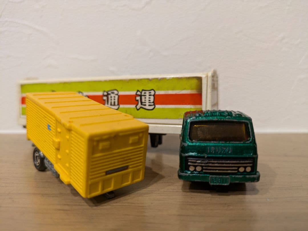 トミカ ロングトミカいすゞ V12 ウイングルーフトレーラ(富士通運) G156