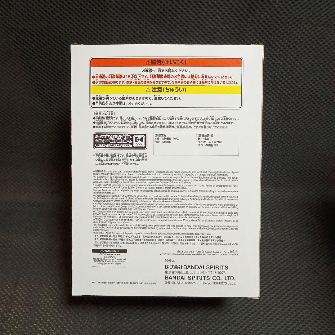 僕のヒーローアカデミア　アメイジングヒーローズ　爆豪勝己　10体セット！