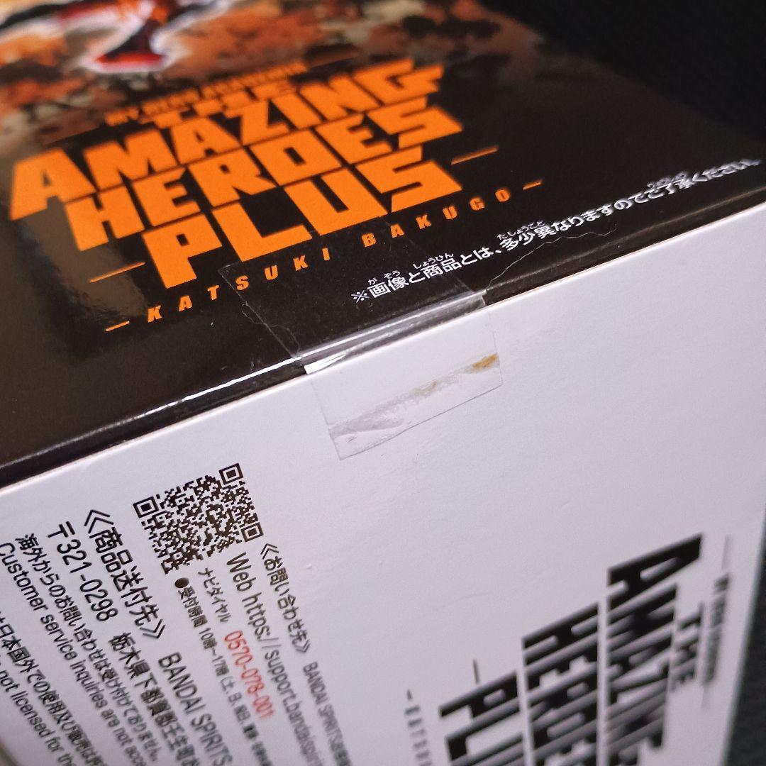 僕のヒーローアカデミア　アメイジングヒーローズ　爆豪勝己　10体セット！