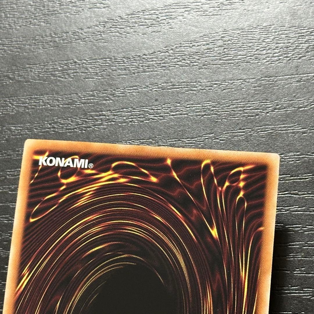 遊戯王 三幻神 クォーター 3種 セット