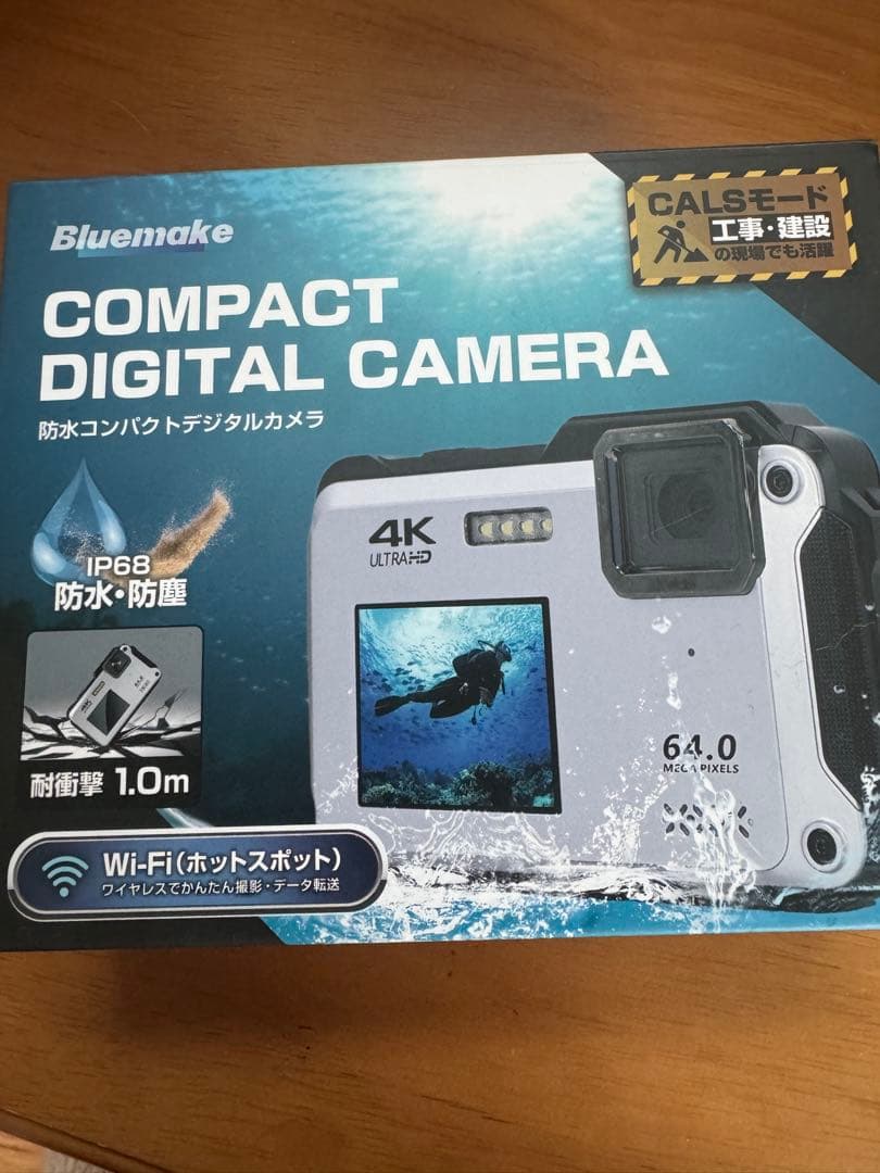 64.0メガピクセル コンパクトデジタルカメラ